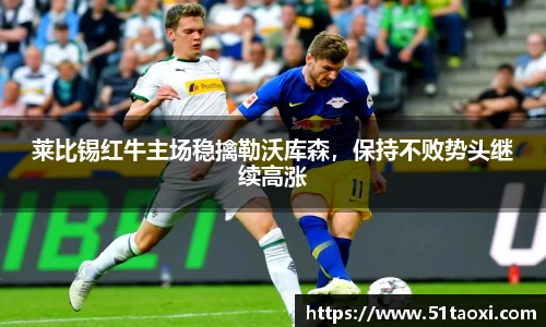 完美体育官方网站