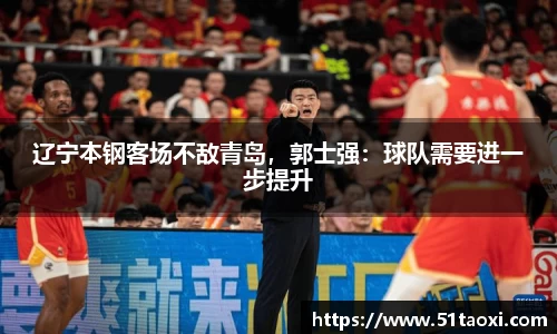 完美体育365平台官网