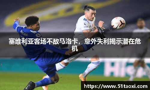 完美体育365平台官网