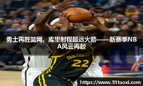 完美体育365平台官网
