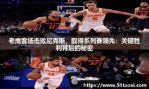 完美体育官方网站
