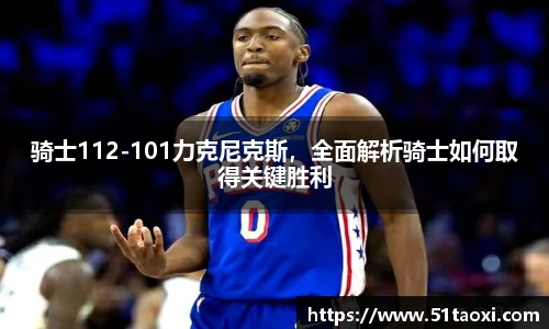 完美体育官方网站