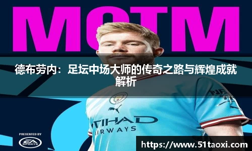 完美体育官方网站