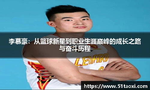 完美体育365平台官网