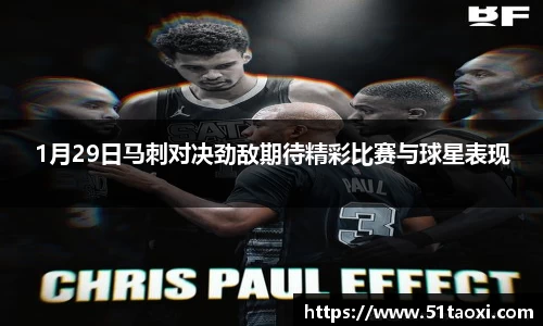 完美体育官方网站