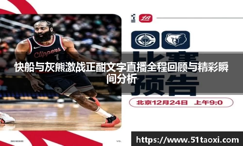 完美体育官方网站