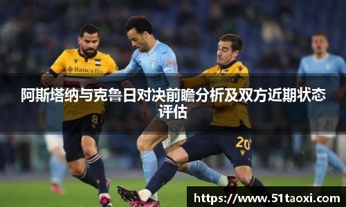 完美体育365平台官网