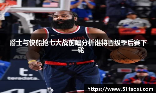 完美体育365平台官网