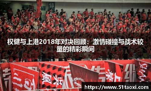 完美体育365平台官网