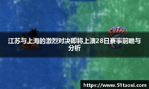 365完美体育
