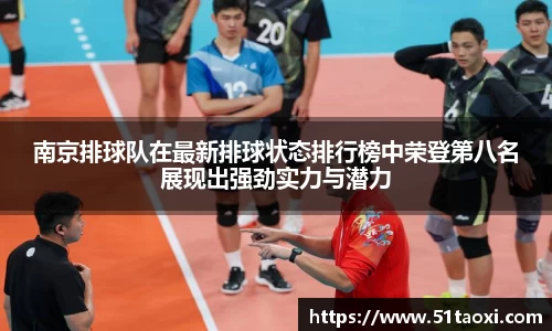 完美体育官方网站