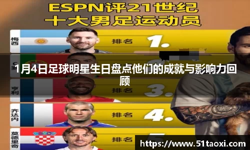 完美体育365平台官网