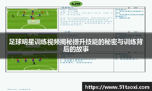 完美体育官方网站