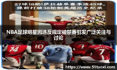 完美体育365平台官网