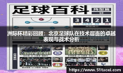 完美体育官方网站