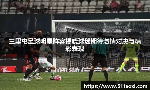 完美体育官方网站