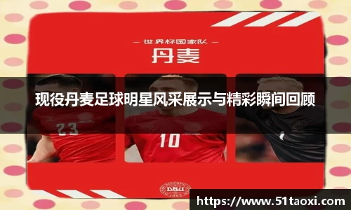 完美体育官方网站