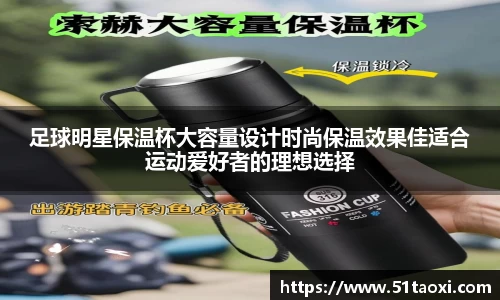 完美体育官方网站