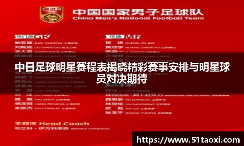 完美体育365平台官网